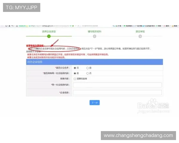 凯发在线注册平台怎么注册注册成功后的账号激活流程介绍