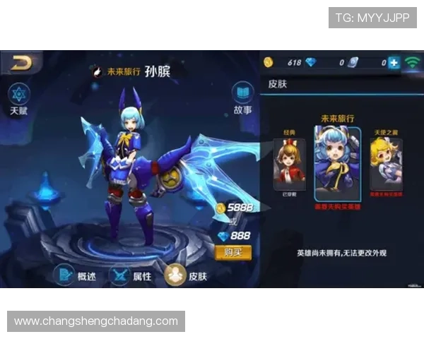 ppgame游戏官网注册流程详解及账号安全保护措施，确保玩家账号安全无忧