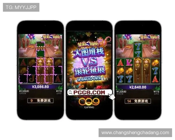 cq9电子优惠活动不断更新让玩家享受更多福利与专属奖励