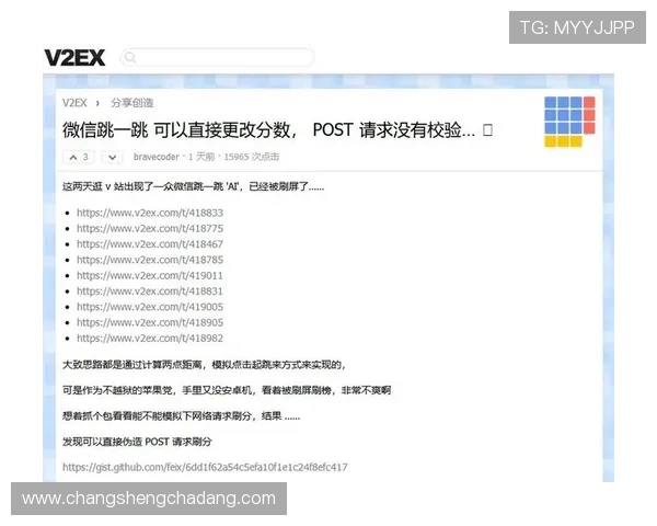 凯发真人注册平台怎么样的游戏公平性高，是否有完善的反作弊机制保障