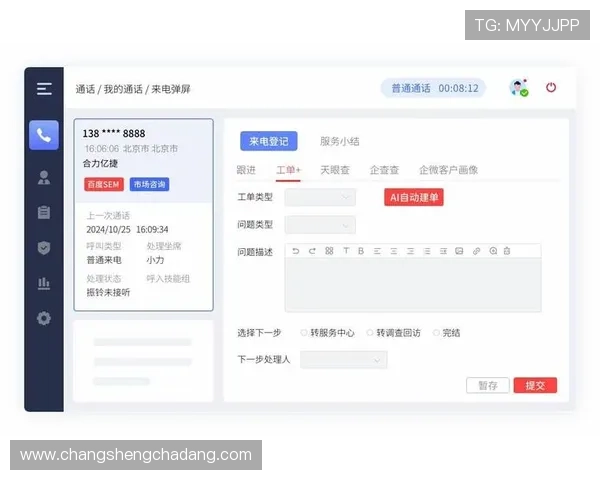 凯发线上app下载官网官方平台，提供丰富游戏资源和优质客服支持