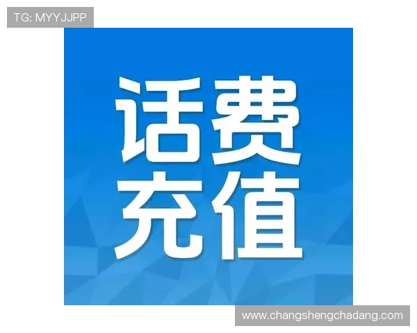 凯发网址娱乐平台支付方式多样，支持多平台多渠道充值保障资金安全