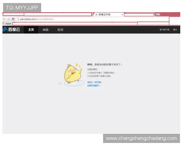 凯发集团网页版登录遇到问题怎么办？详细解决方案与常见问题解答