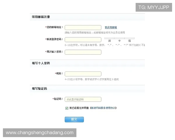 注册凯发体育账号的详细流程与注册地址推荐，助你轻松开启体育娱乐之旅