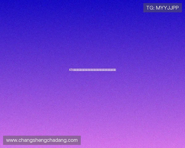 K8凯发线上登陆平台详细攻略，帮助新手快速注册并顺利开始游戏
